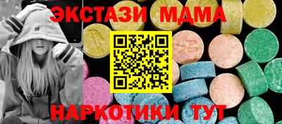 не бодяженный Кумертау