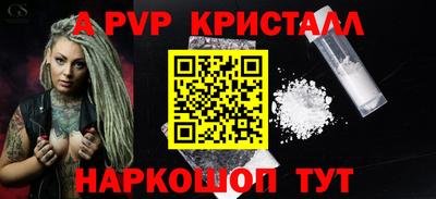 прущий лед Кулебаки