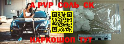 не бодяженный Кумертау