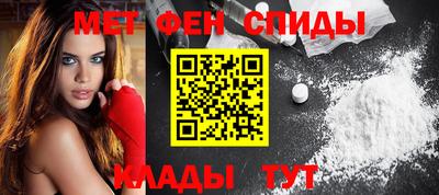 прущий лед Кулебаки