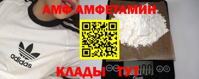 не бодяженный Кумертау