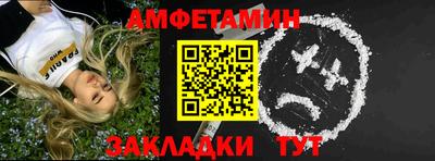 не бодяженный Кумертау