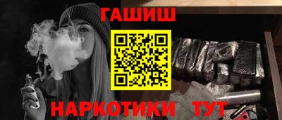 прущий лед Кулебаки