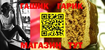 мефедрон Кунгур