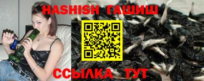 мефедрон Кунгур