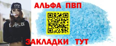 не бодяженный Кумертау