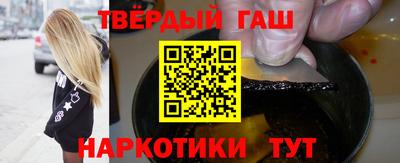 мефедрон Кунгур