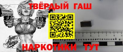 прущий лед Кулебаки