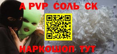 не бодяженный Кумертау