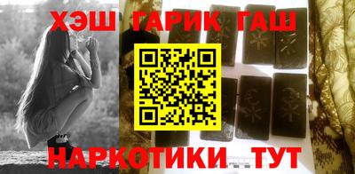 мефедрон Кунгур