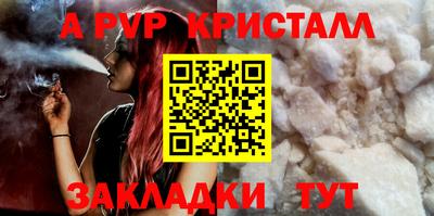 не бодяженный Кумертау