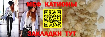не бодяженный Кумертау