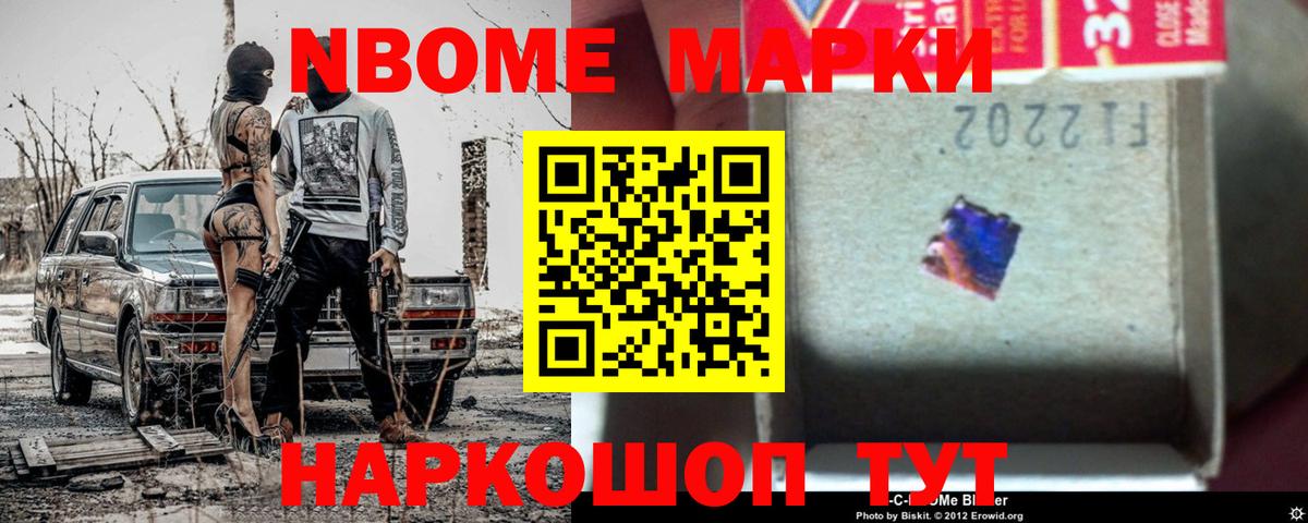 Сертолово  LSD-25 экстази кислота  Лсд 25 экстази кислота  Вход с VPN 