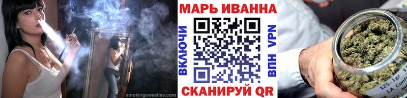 Марихуана MAZAR  Сертолово 